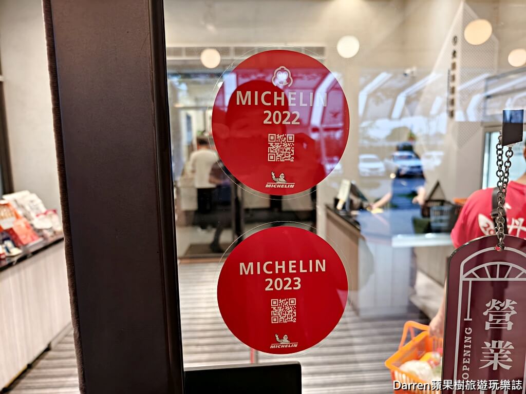 阿裕牛肉涮涮鍋崑崙店,台南牛肉湯,仁德美食,台南聚餐餐廳