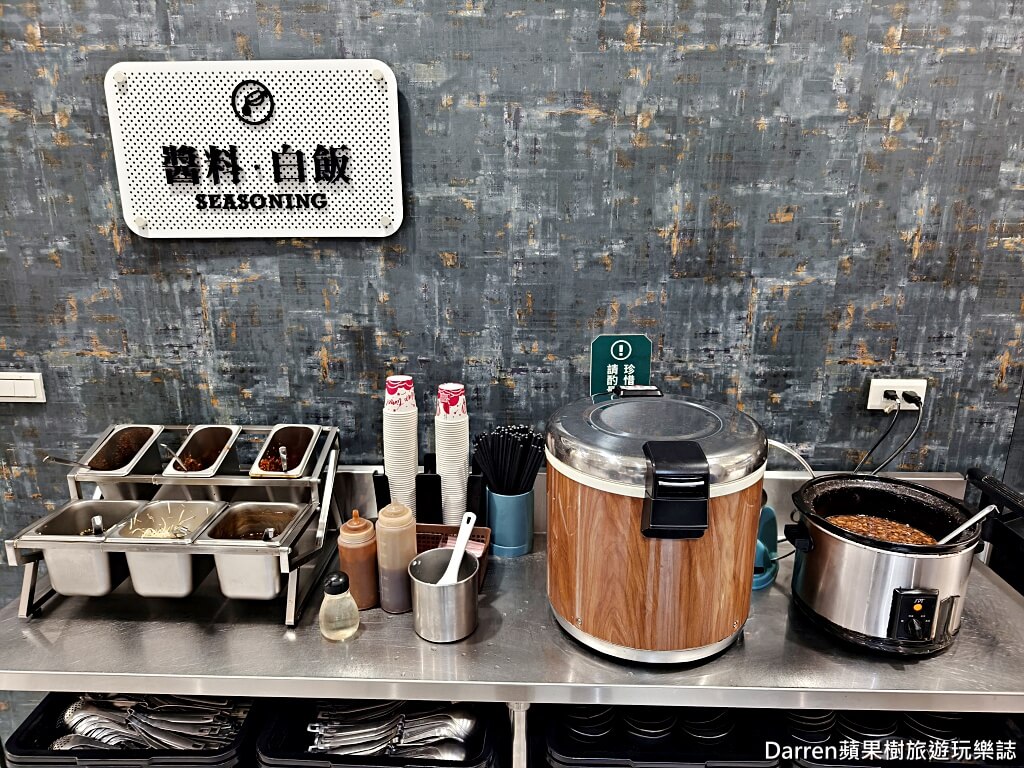 阿裕牛肉涮涮鍋崑崙店,台南牛肉湯,仁德美食,台南聚餐餐廳