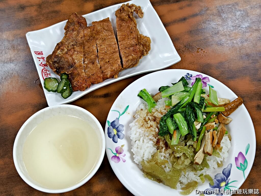 金滿園,西門町美食,西門站美食,西門町便當推薦