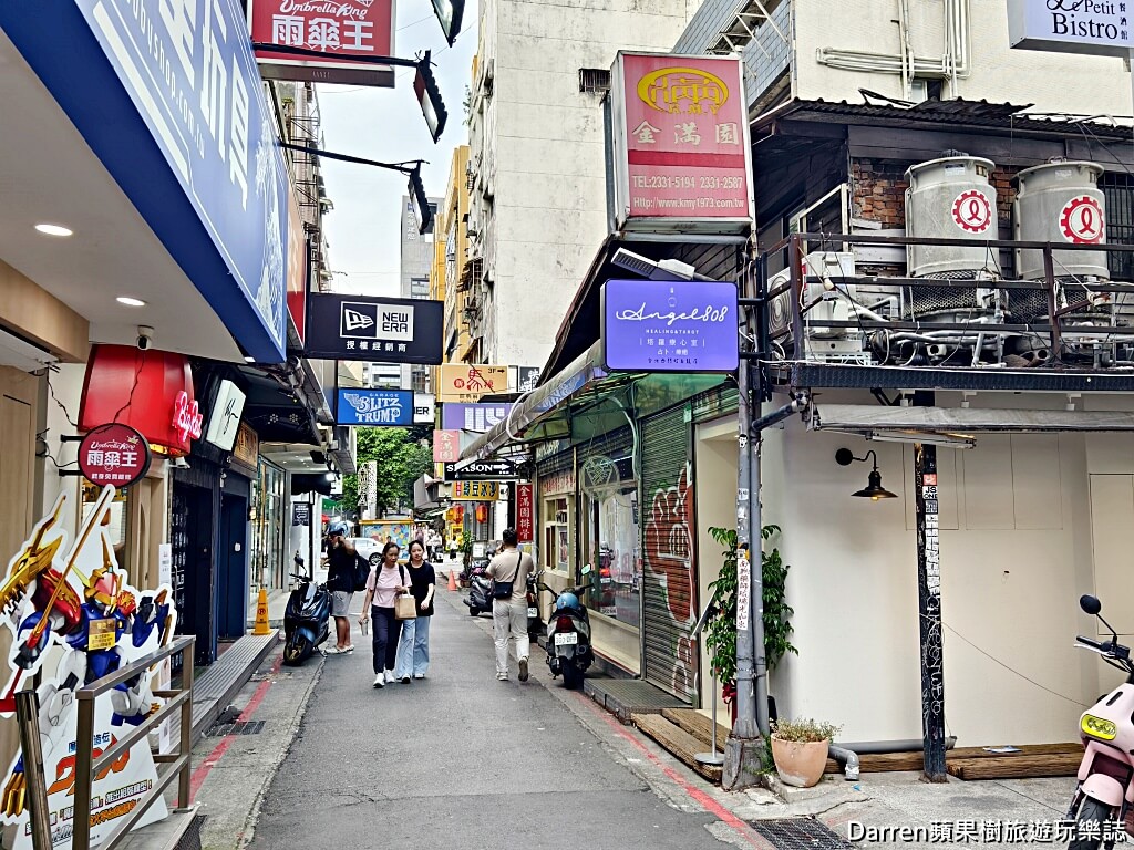金滿園,西門町美食,西門站美食,西門町便當推薦