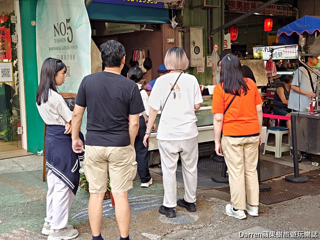 土爸爸行動廚房土耳其料理,林口美食