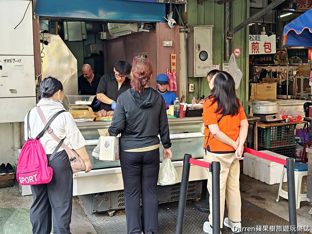 土爸爸行動廚房土耳其料理,林口美食