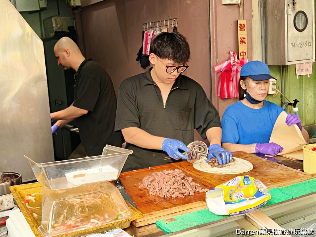土爸爸行動廚房土耳其料理,林口美食