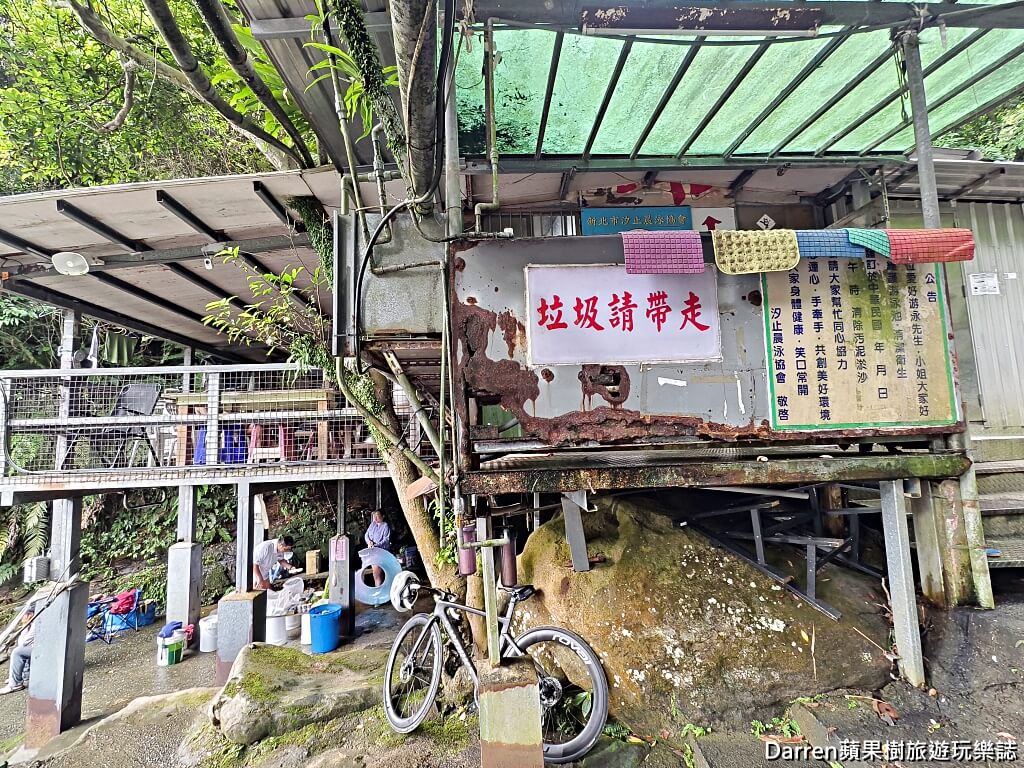 柯子林天然游泳池,汐止玩水秘境,新北免費景點