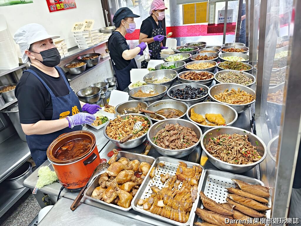 三郎便當金陵店,平鎮美食,平鎮便當店