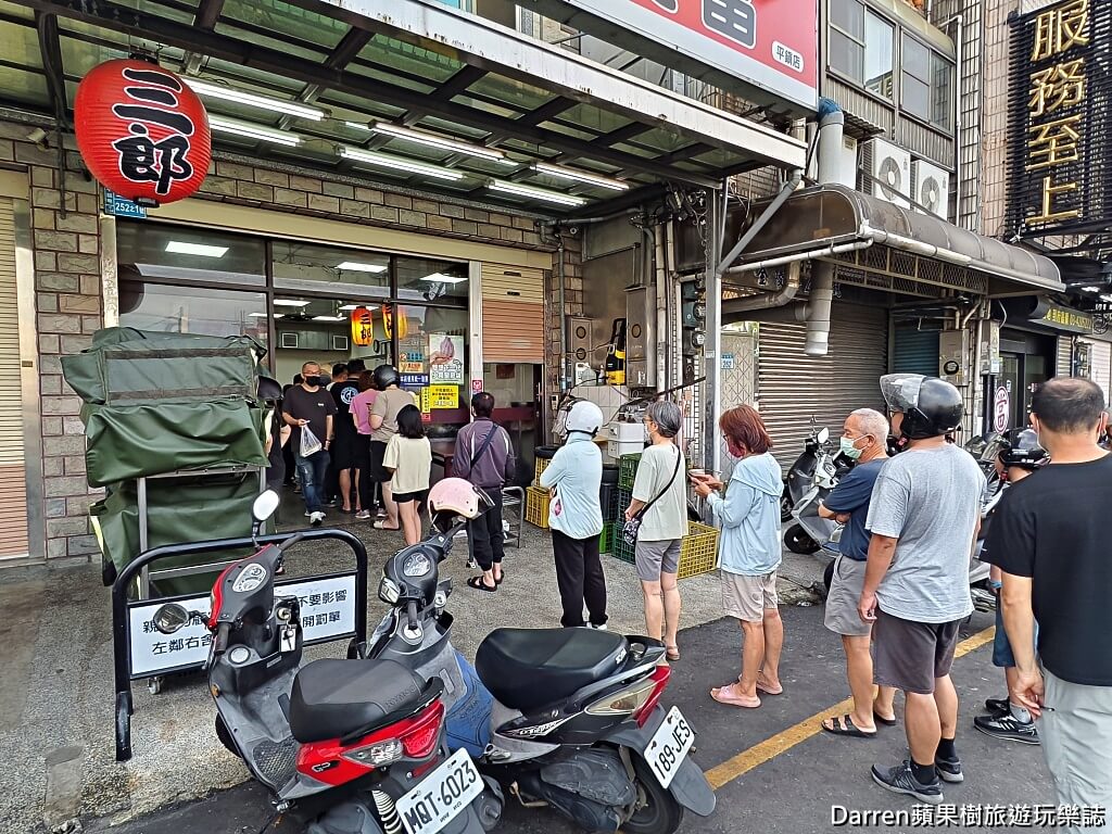 三郎便當金陵店,平鎮美食,平鎮便當店