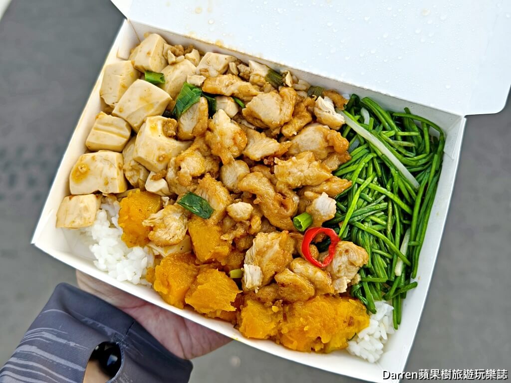 三郎便當金陵店,平鎮美食,平鎮便當店