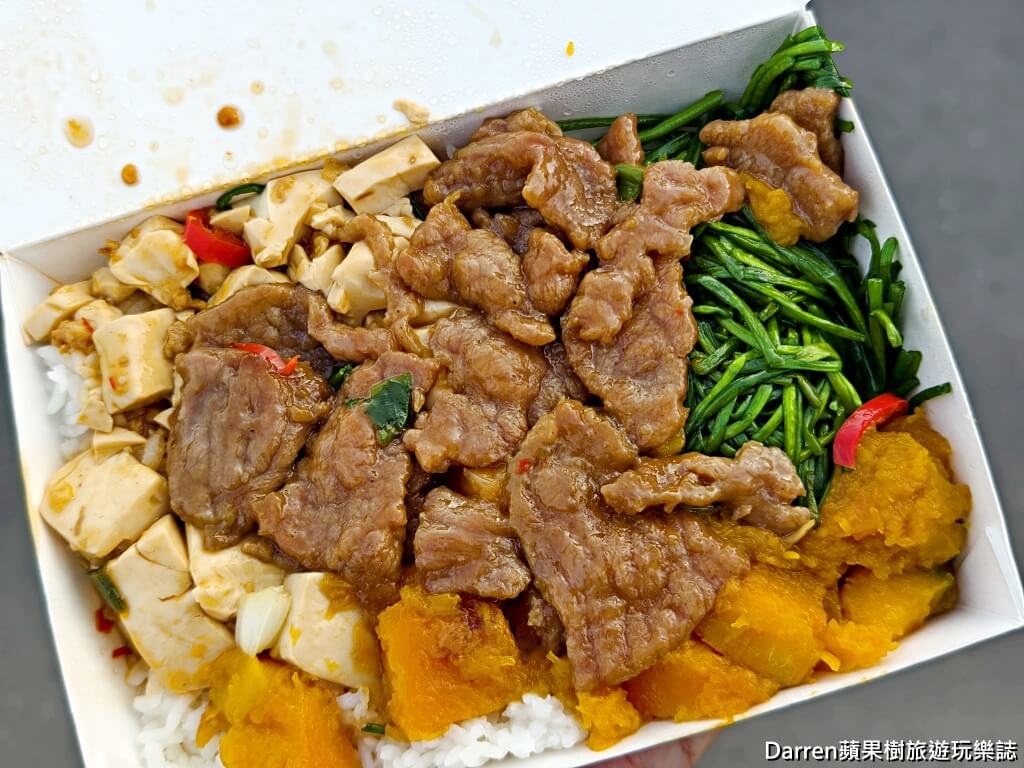 三郎便當金陵店,平鎮美食,平鎮便當店