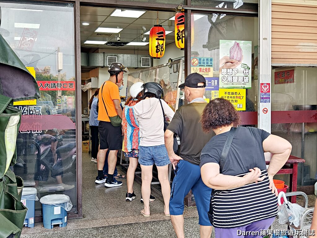 三郎便當金陵店,平鎮美食,平鎮便當店