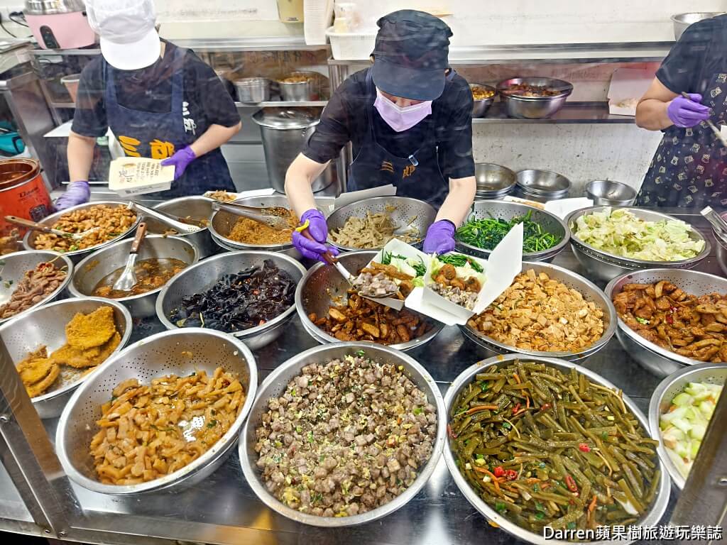 三郎便當金陵店,平鎮美食,平鎮便當店