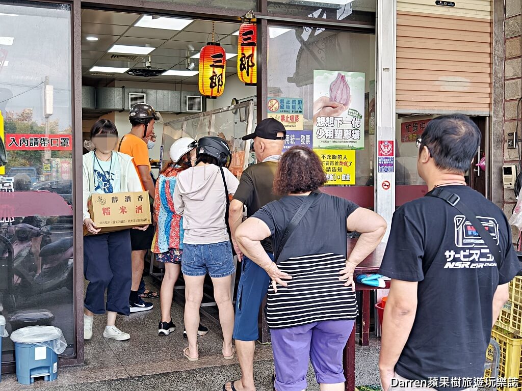 三郎便當金陵店,平鎮美食,平鎮便當店