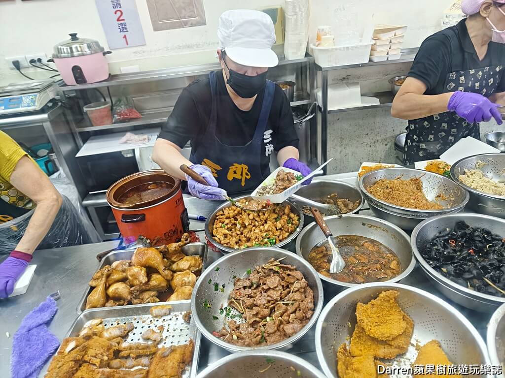 三郎便當金陵店,平鎮美食,平鎮便當店