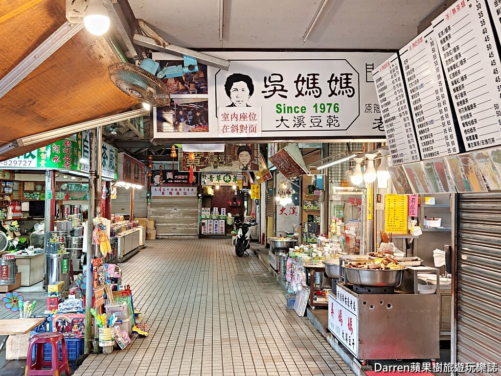 吳媽媽大溪豆干,吳媽媽大溪豆干,白雞行修宮