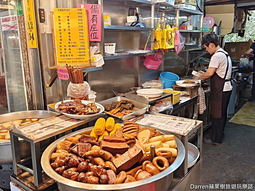 吳媽媽大溪豆干,吳媽媽大溪豆干,白雞行修宮