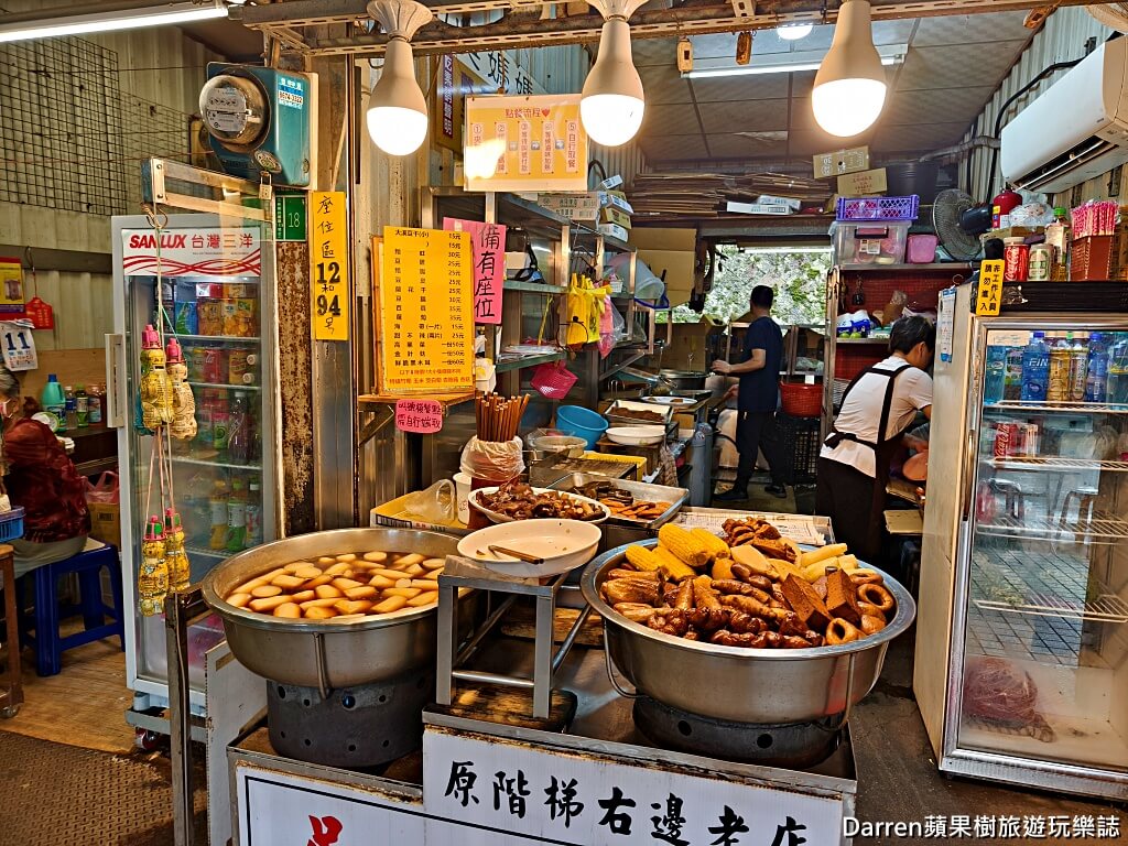 吳媽媽大溪豆干,吳媽媽大溪豆干,白雞行修宮