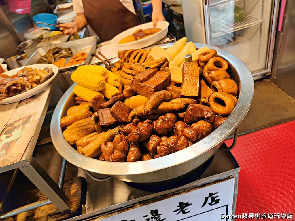 吳媽媽大溪豆干,吳媽媽大溪豆干,白雞行修宮