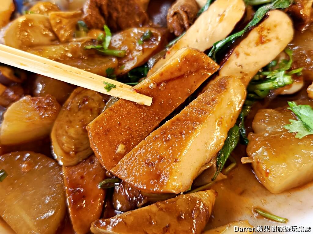 吳媽媽大溪豆干,吳媽媽大溪豆干,白雞行修宮
