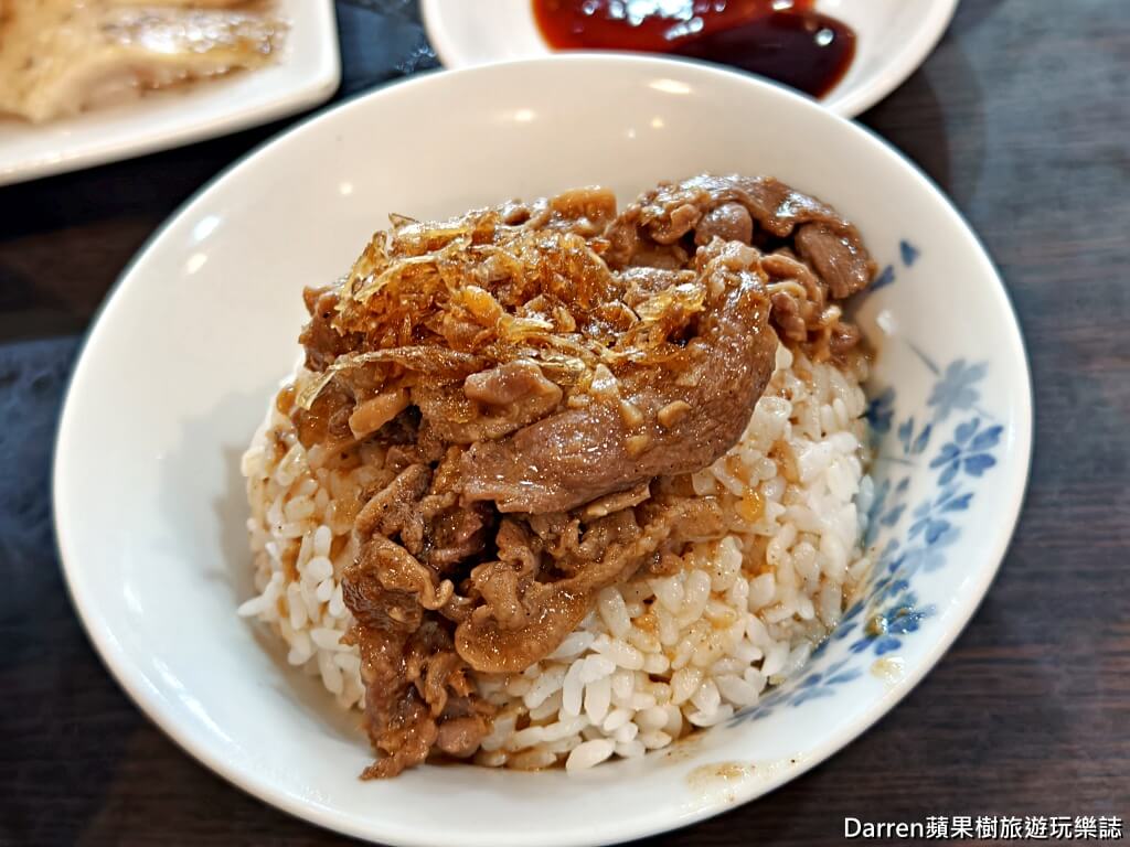 珍品餐飲坊鴨肉專賣店,新莊鴨肉,米其林必比登推薦,新莊美食,新莊運動公園美食