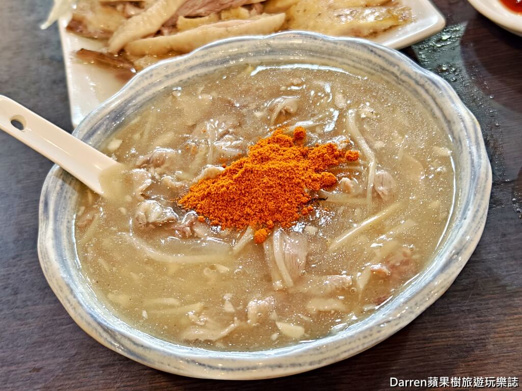 珍品餐飲坊鴨肉專賣店,新莊鴨肉,米其林必比登推薦,新莊美食,新莊運動公園美食