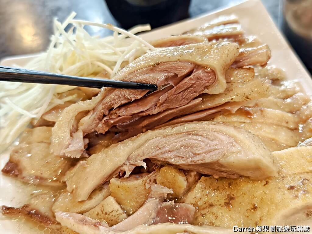 珍品餐飲坊鴨肉專賣店,新莊鴨肉,米其林必比登推薦,新莊美食,新莊運動公園美食