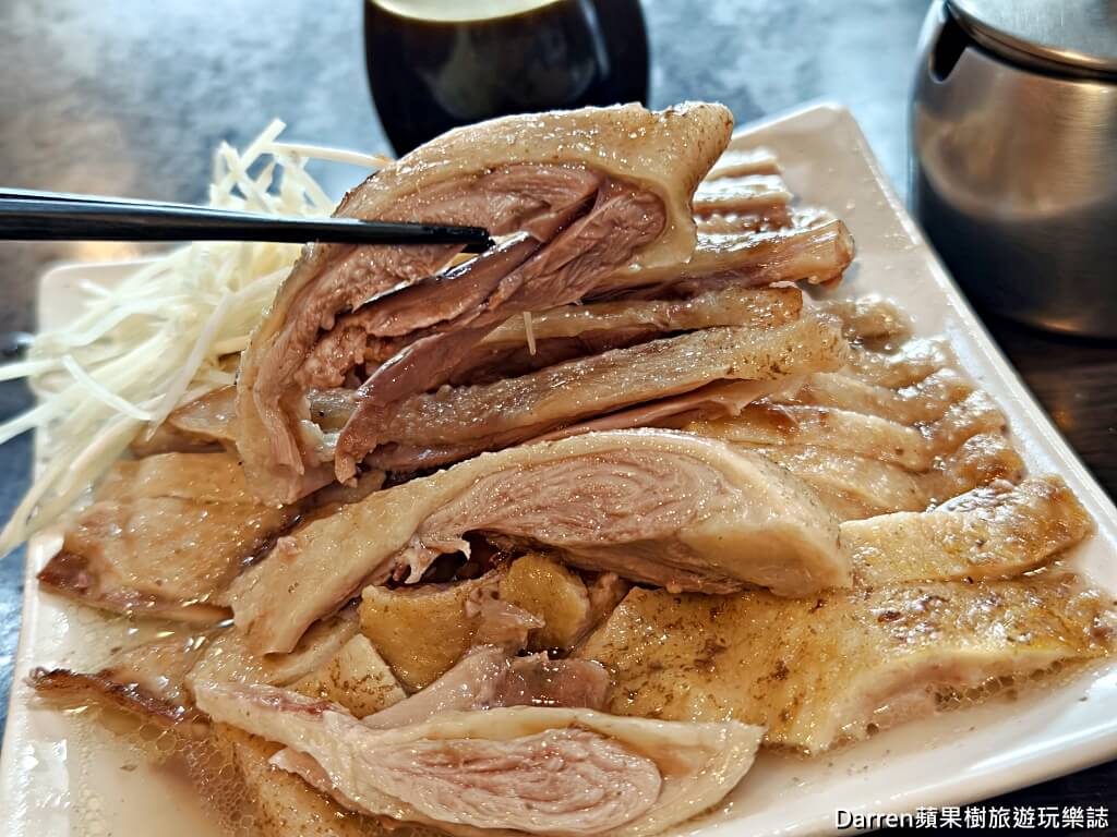 珍品餐飲坊鴨肉專賣店,新莊鴨肉,米其林必比登推薦,新莊美食,新莊運動公園美食