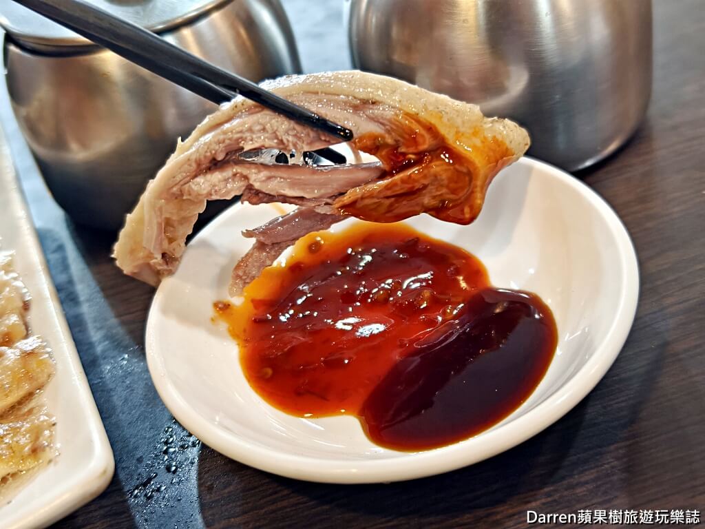珍品餐飲坊鴨肉專賣店,新莊鴨肉,米其林必比登推薦,新莊美食,新莊運動公園美食