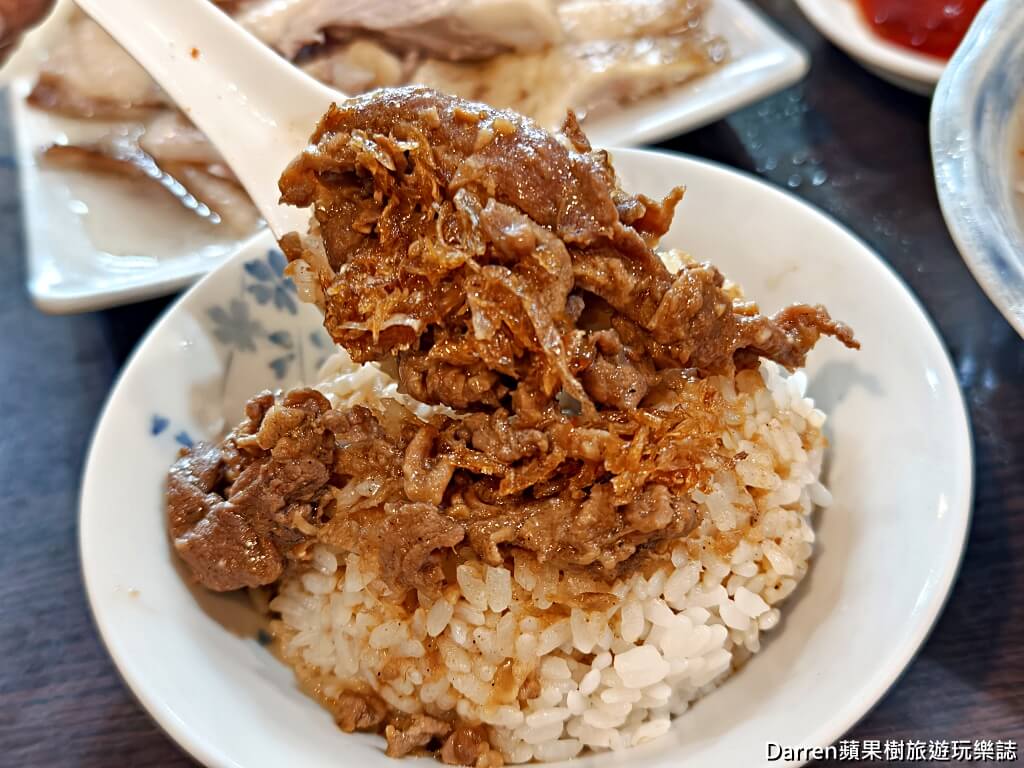 珍品餐飲坊鴨肉專賣店,新莊鴨肉,米其林必比登推薦,新莊美食,新莊運動公園美食