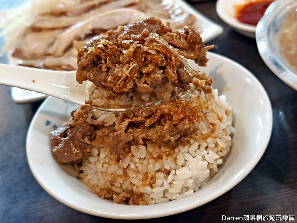珍品餐飲坊鴨肉專賣店,新莊鴨肉,米其林必比登推薦,新莊美食,新莊運動公園美食
