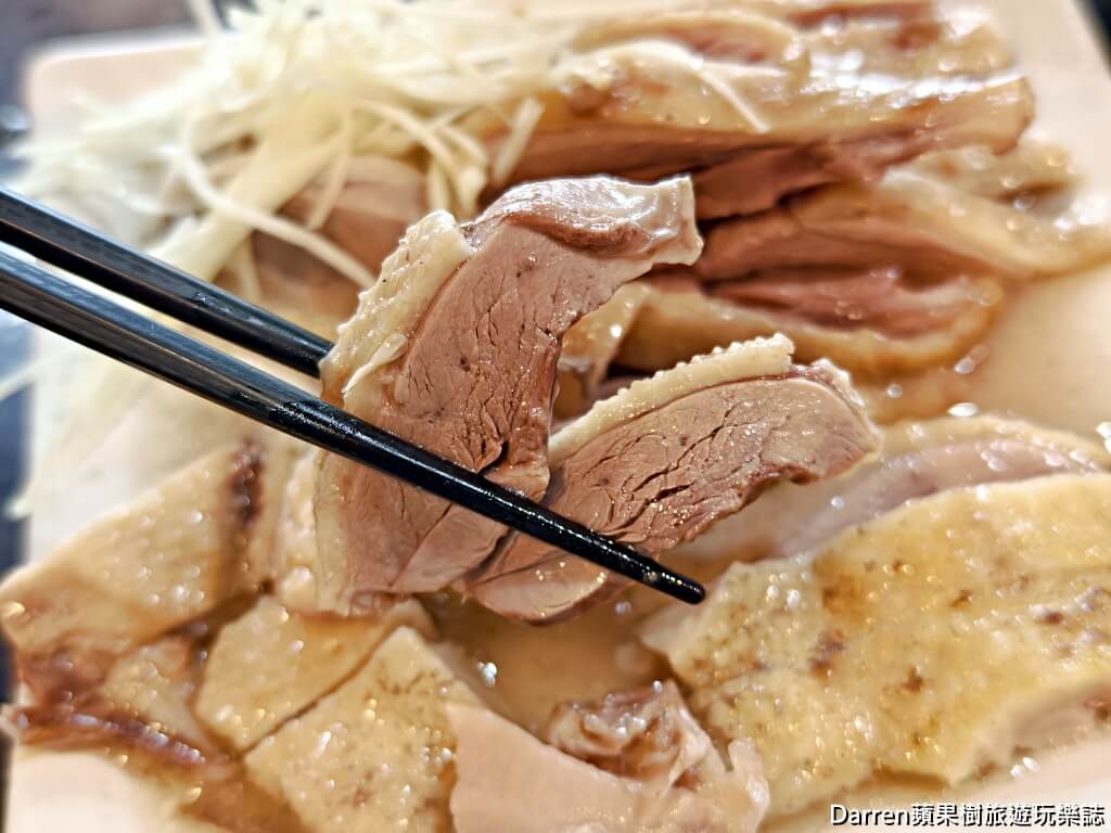 珍品餐飲坊鴨肉專賣店,新莊鴨肉,米其林必比登推薦,新莊美食,新莊運動公園美食