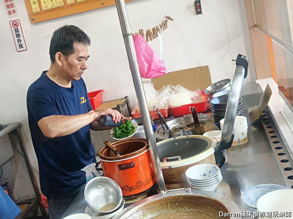 珍品餐飲坊鴨肉專賣店,新莊鴨肉,米其林必比登推薦,新莊美食,新莊運動公園美食