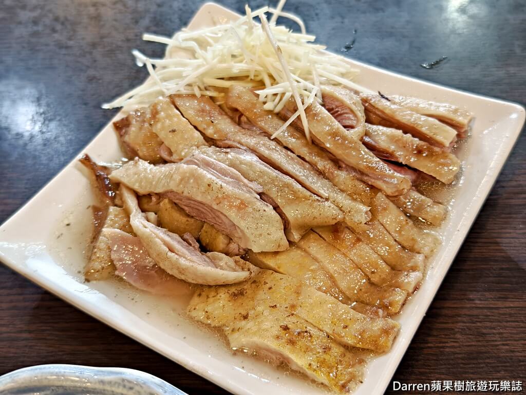 珍品餐飲坊鴨肉專賣店,新莊鴨肉,米其林必比登推薦,新莊美食,新莊運動公園美食