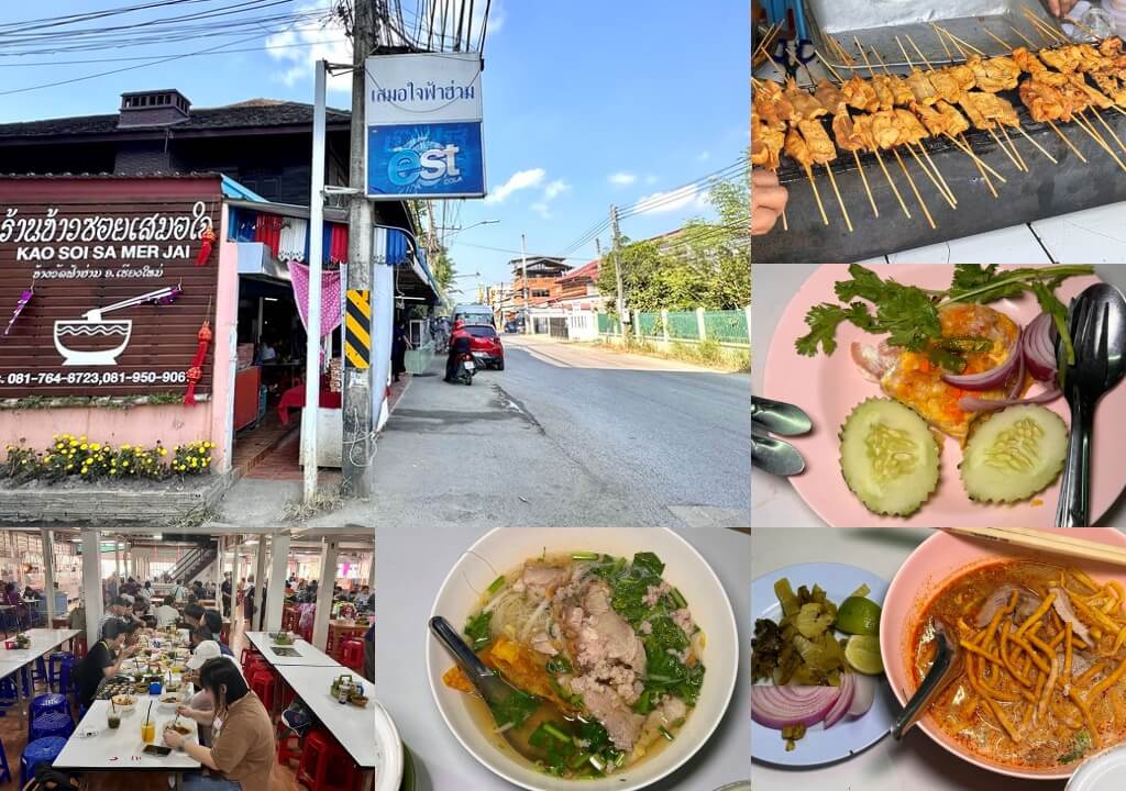 清邁米其林美食懶人包》8家必比登與推薦餐廳結合健康餐飲的泰北必吃名單