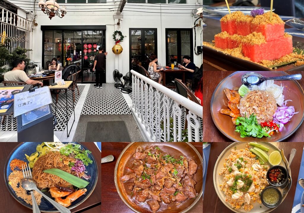 清邁米其林美食懶人包》8家必比登與推薦餐廳結合健康餐飲的泰北必吃名單
