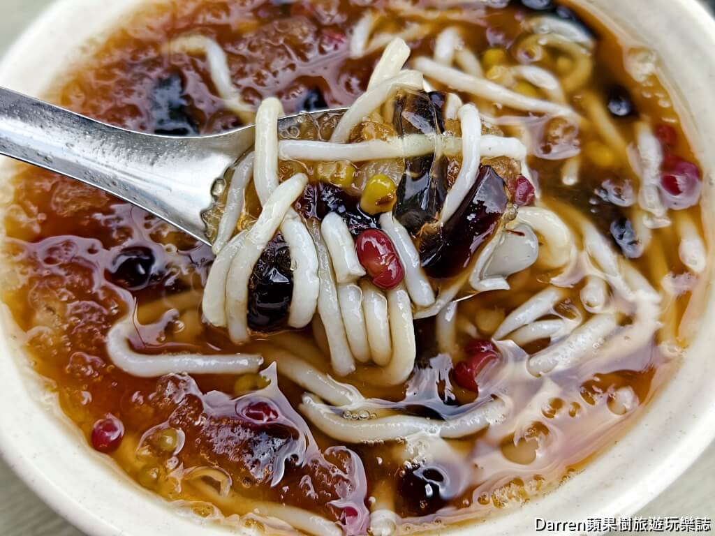林口米苔目冰