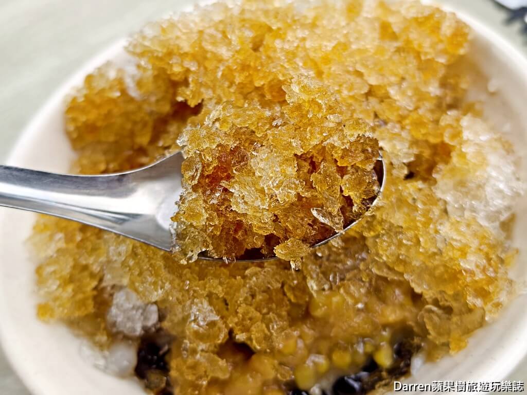 林口米苔目冰