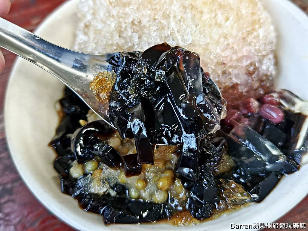 林口米苔目冰