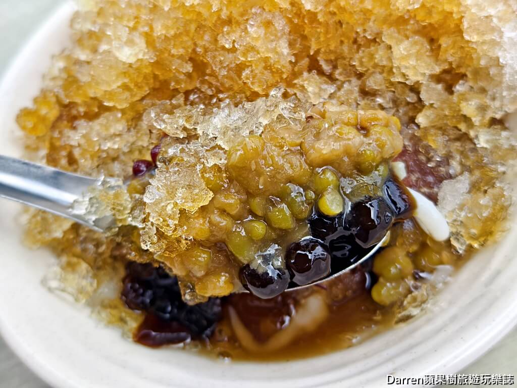 林口米苔目冰
