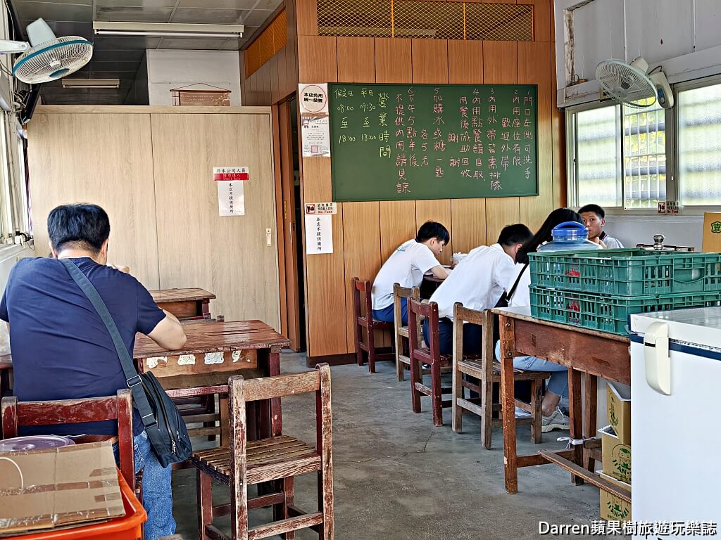 林口米苔目冰