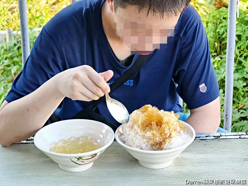 林口米苔目冰