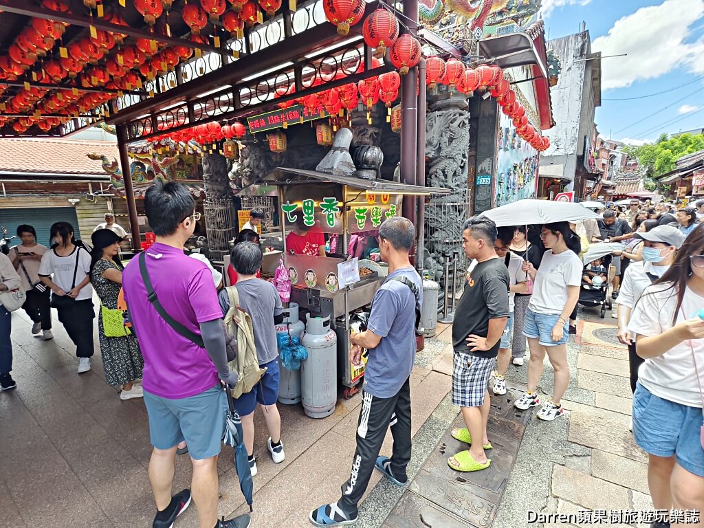 芭樂嬌七里香,深坑美食