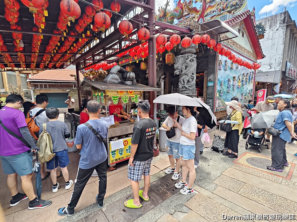 芭樂嬌七里香,深坑美食