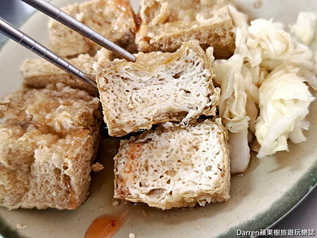 汐止美食,阿基手工臭豆腐大腸蚵仔麵線