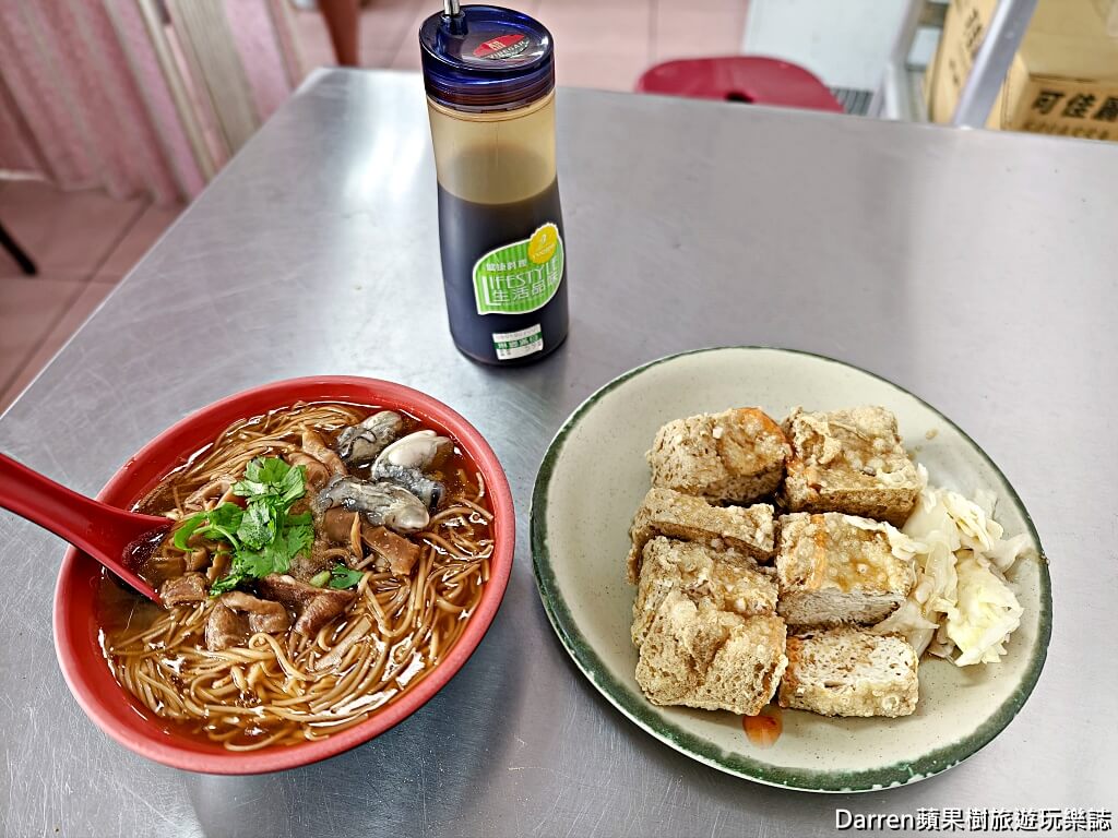 汐止美食,阿基手工臭豆腐大腸蚵仔麵線