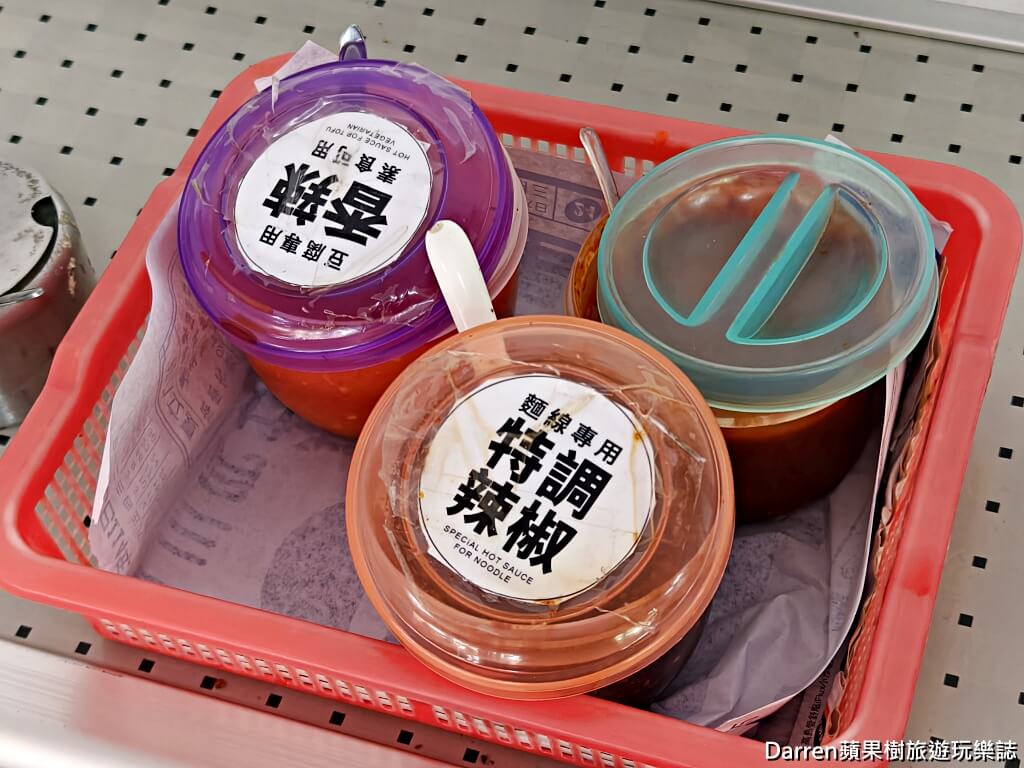汐止美食,阿基手工臭豆腐大腸蚵仔麵線