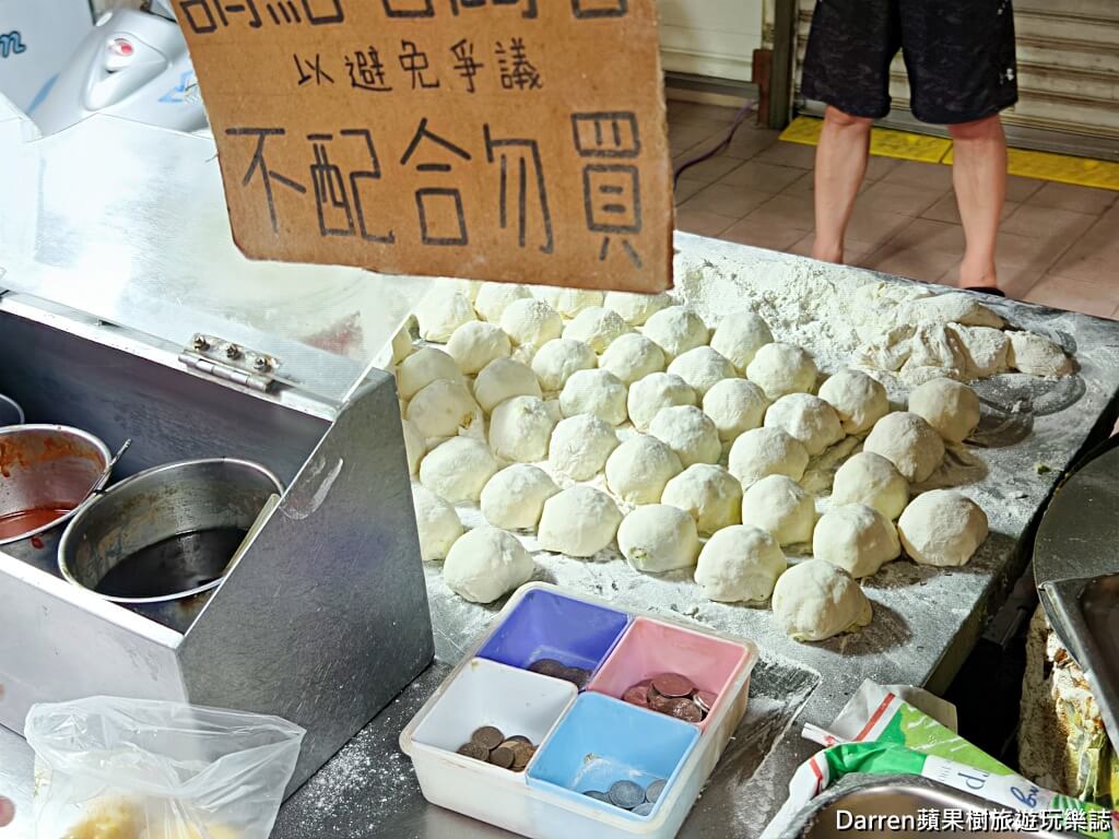 中壢郵局水煎包攤車,無名水煎包,中壢美食推薦
