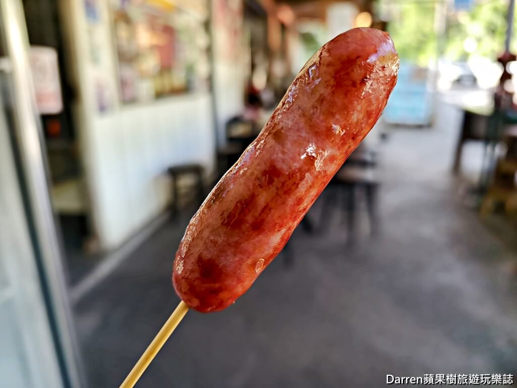 石碇萬紫桂花香腸,石碇美食,石碇旅遊必吃