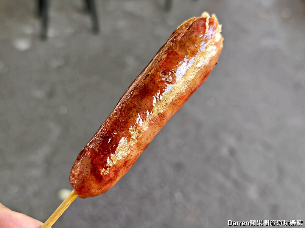 石碇萬紫桂花香腸,石碇美食,石碇旅遊必吃