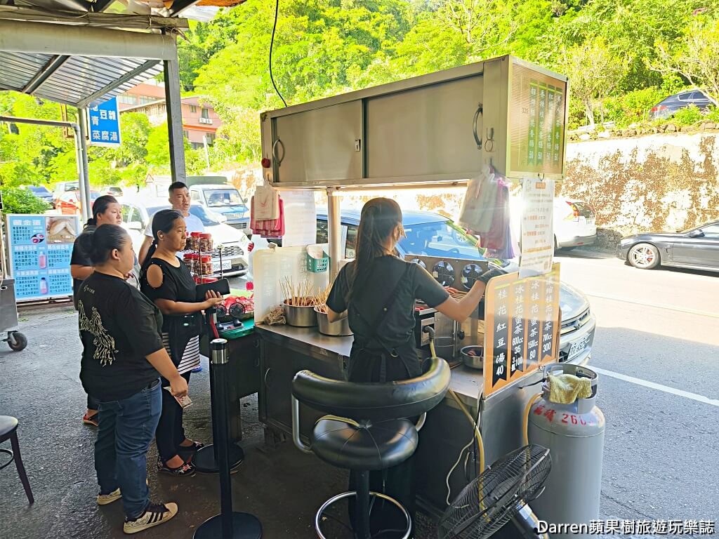 石碇萬紫桂花香腸,石碇美食,石碇旅遊必吃