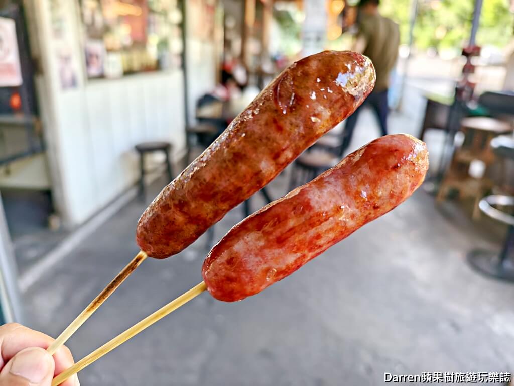 石碇萬紫桂花香腸,石碇美食,石碇旅遊必吃