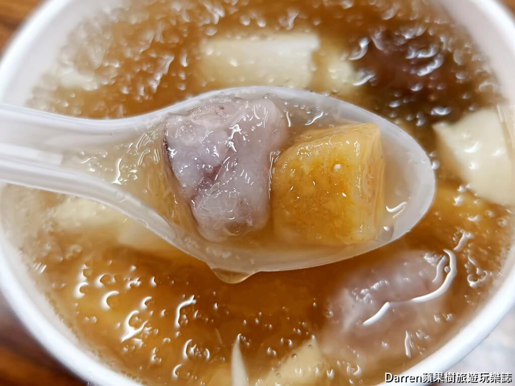阿珠の店,深坑美食,深坑老街美食,新北深坑必吃